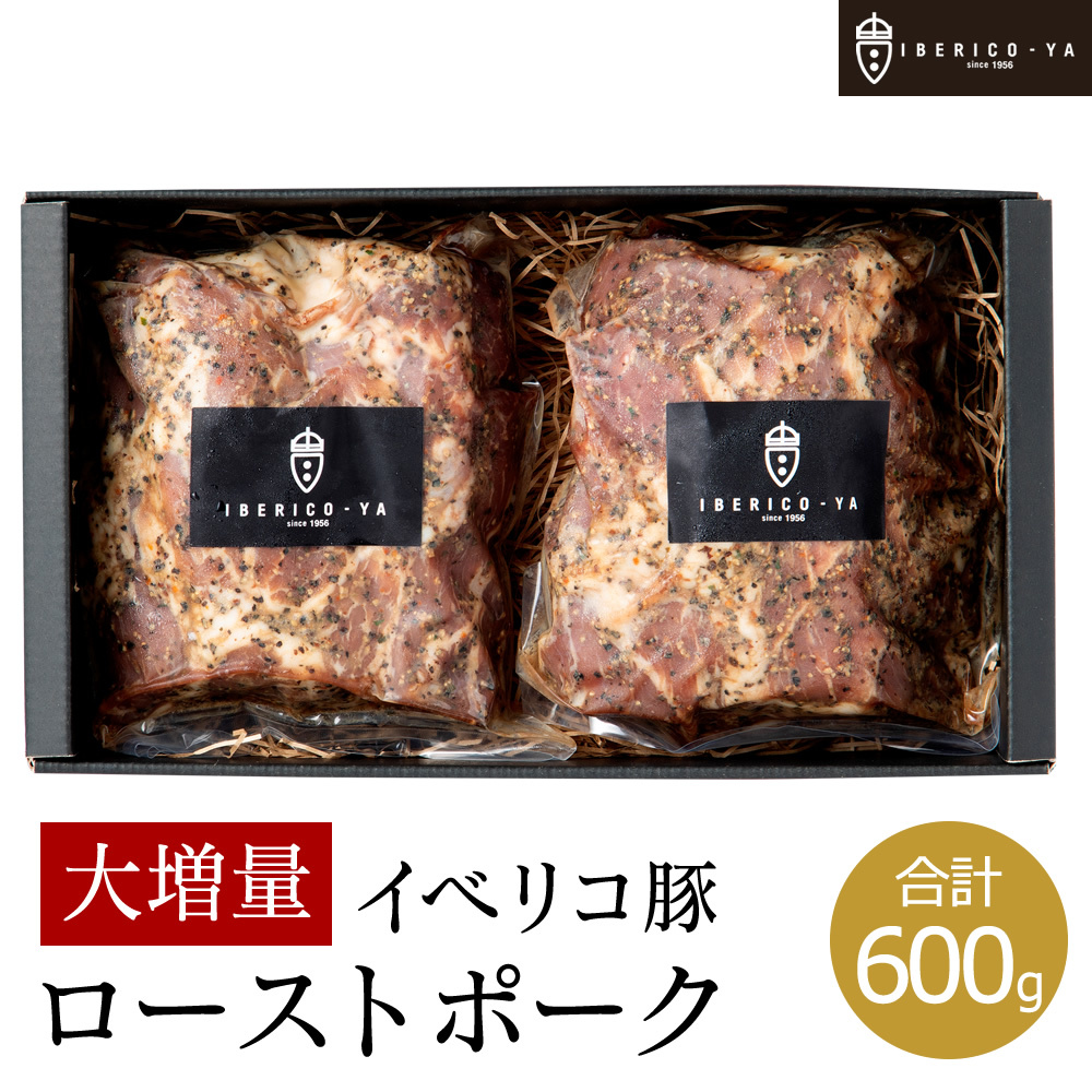 シェフ直伝 ローストポークのレシピ。ジューシーに仕上げるプロの“火入れ”とは三越伊勢丹の食メディアFOODIE フーディー