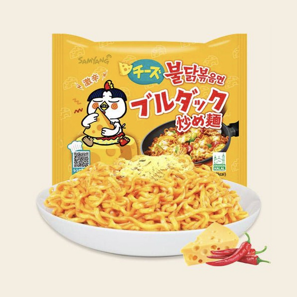 商品詳細チーズinとろけるスライスCHEASY７枚入Rokko Butter Co.,Ltd