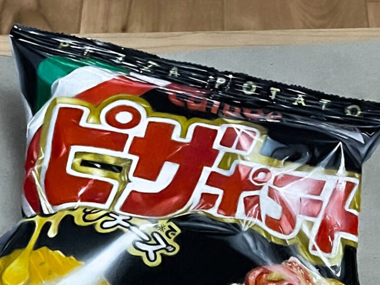 ポテトチップス 写真素材3028415- フォトライブラリ