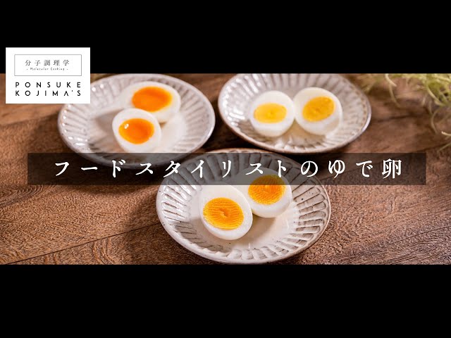 こってりおいしい♪ くるくるビッグチャーシュ