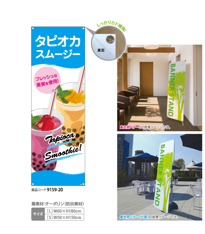 施設の看板、スポーツジムの看板、カラフルでおしゃれな看板建物の名称看板なら銘板館へ 施工事例