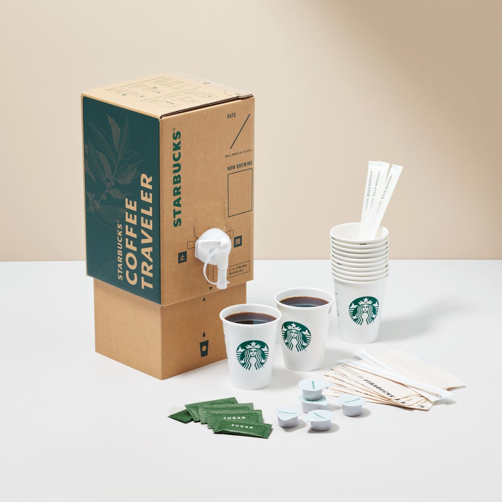 楽天市場 紙コップおしゃれ オシャレ テイクアウト ホット カップ 80mm口径 二重スカイブルー断熱 8oz 1000個 水色 容器 業務用 エコ容器使い捨て コーヒー コーヒーカップ ティーカップ ドリンクカフェ ホット用 紙カップ 紙コップ 使い捨てカップ : BMTオンライン