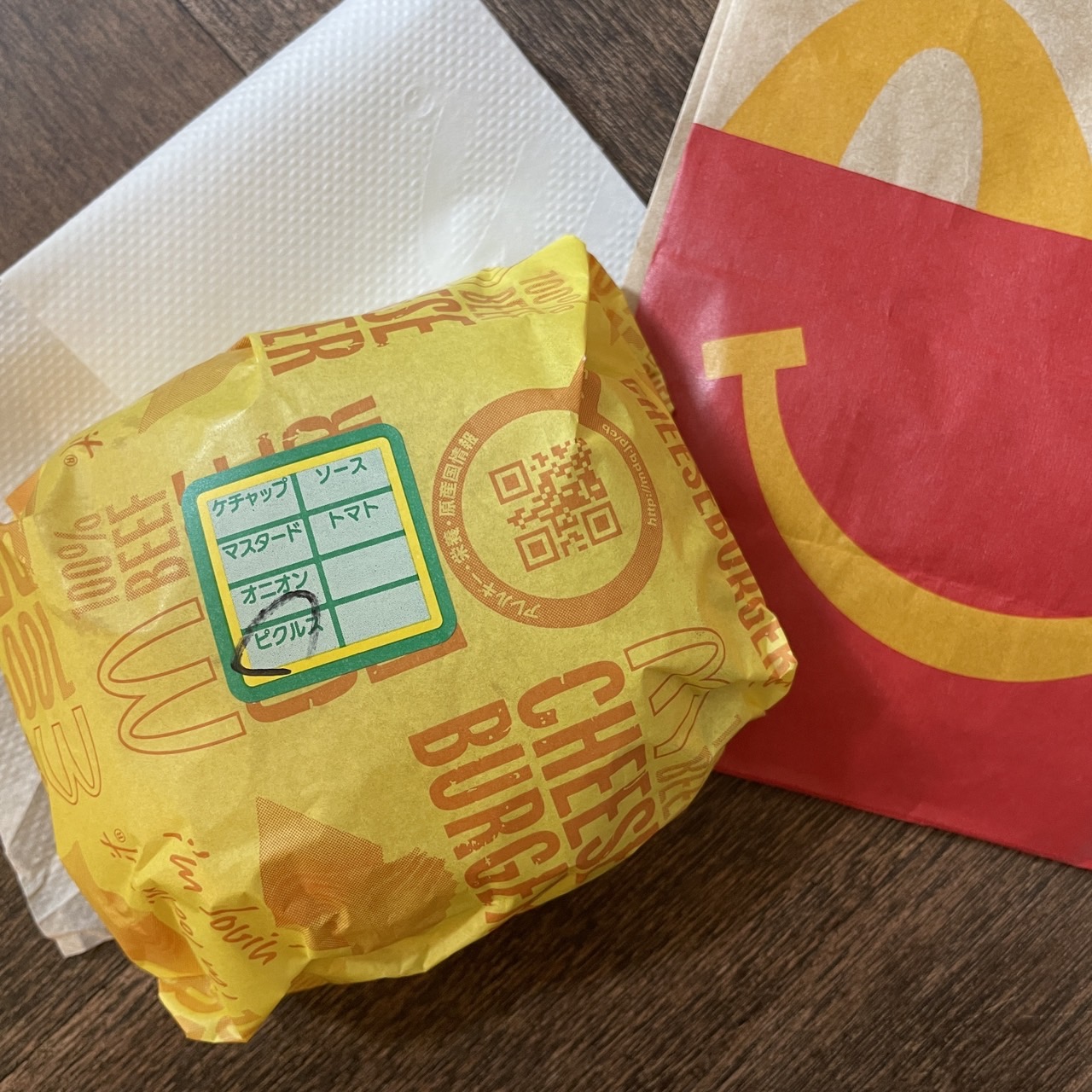 ピクルス 作り方 マックTikTok