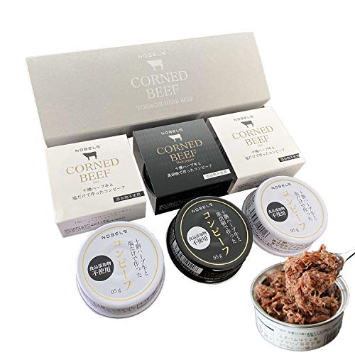 千駄木腰塚＞自家製コンビーフ - MATSUYA 松屋オンラインストア