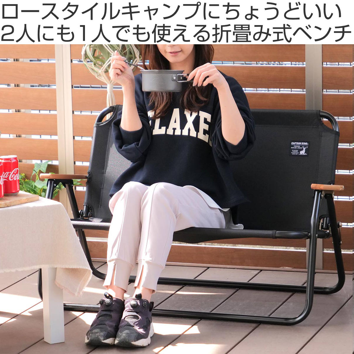 アウトドアチェア 軽量 折りたたみ アウトドアベンチ 2人掛け キャンプ用 レジャー BBQ 釣り インテリア 屋内 屋外 おしゃれ OH-29BK折りたたみ椅子 アウトドア ポータブルキャンプチェア 折りたたみ チェア キャンプ 海 ベランダ BBQ 持ち運びにも 超軽量 折りたたみ