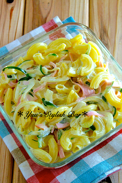 マカロニサラダ