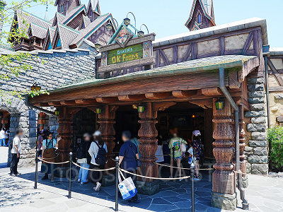 オーケンのフッフーブレッド カルダモン＆ミート ！東京ディズニーシー ファンタジースプリングス「オーケンのオーケーフード」グランドメニュー