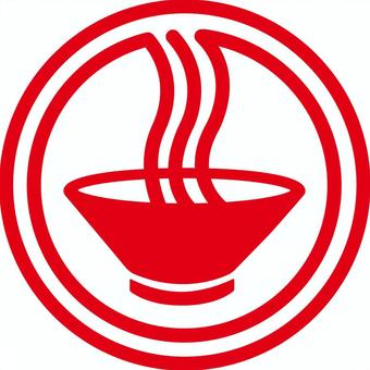 できるだけ簡単に！®マーク Ｒマーク と™ ＴＭマーク の説明と違い 相違点 の説明、©マークについても説明