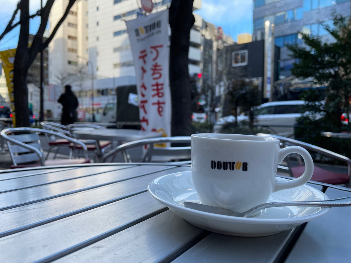 ドトールコーヒーショップ 神保町駅前店 神保町 カフェ- Retty レッティ