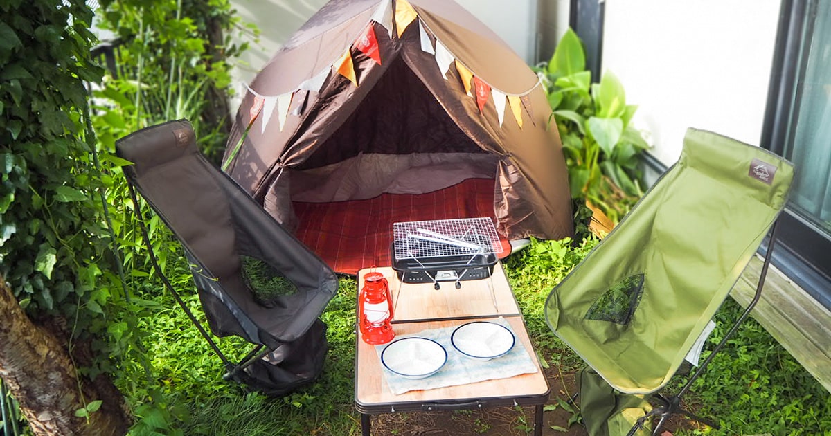 金運＆幸運を運んで来る フライングピッグ フラワーポット アメリカン雑貨 アメリカ雑貨 アンティーク風 ヴィンテージ風 ビンテージ風 レトロノスタルジック ガーデニンググッズ ガーデニング雑貨 グリーンインテリア 置物 オブジェ 演出 庭 おしゃれ 1970's