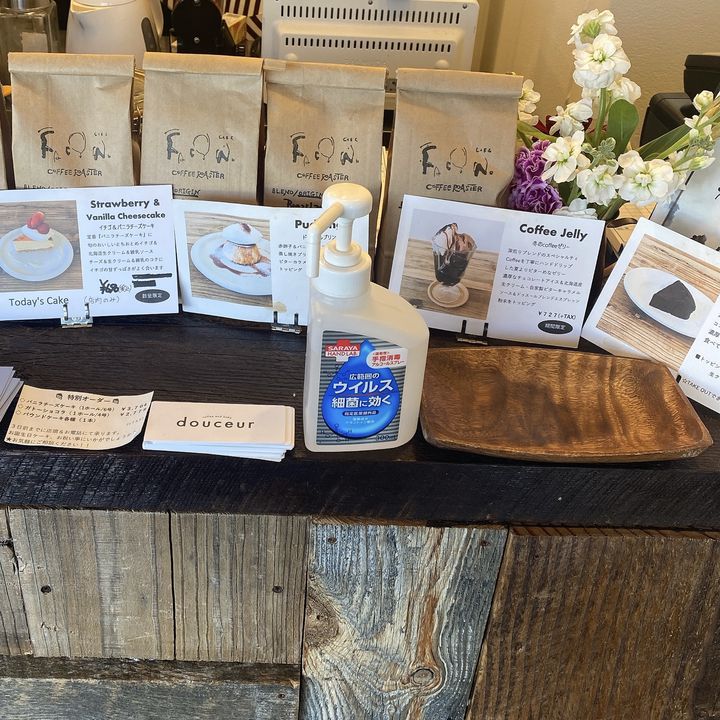 西府駅のひとりで入りやすいカフェ・スイーツ 10店 - Retty レッティ