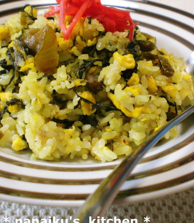 高菜チャーハン