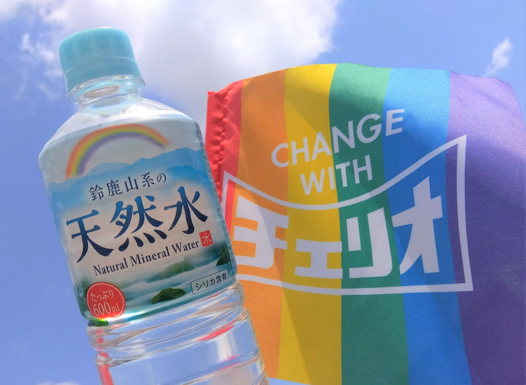 ホームランか、三振か。飲料メーカーの革命児「チェリオ」の人に話を聞いたら色々とぶっ飛んでいた - メシ通ホットペッパーグルメ