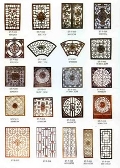 文様の意味を理解して、中国アートをもっと楽しむ「中国の伝統文様×デザイン」発売 - デザインってオモシロイ -MdN DesignInteractive