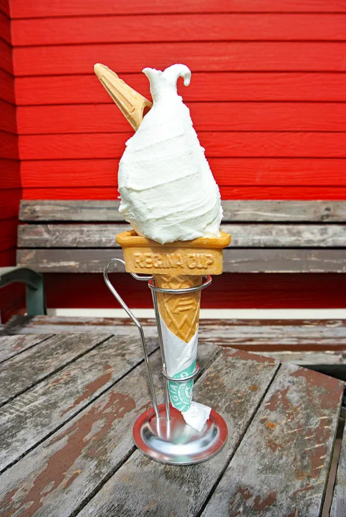 日野市の牧場直営イタリアンジェラート専門店