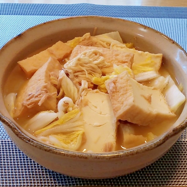 コスパ抜群の超高速おつまみ！「厚揚げの大葉みそチーズ焼き」の作り方