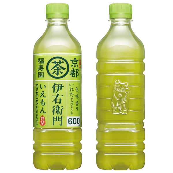 オリジナルペットボトルの製造・企画 – 小売・メーカーに特化した販売促進支援「大和印刷社」