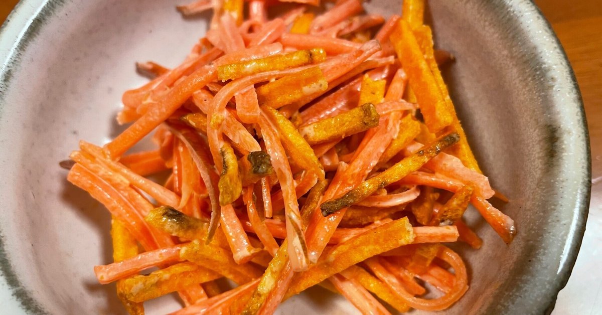 湖池屋 コイケヤ 公式on X: 