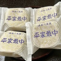 長平最中 ちょうへいもなか - 創業嘉永元年 会津長門屋