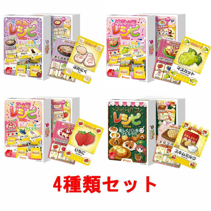 AmazonCute Stone おままごとキッチン おもちゃ 40点セット 知育玩具 収納ケース付き リアル噴霧 圧力鍋 IH調理器 お鍋ままごと用調理器具 贅沢食材セット ごっこ遊び 誕生日 プレゼント ギフトセットおもちゃ