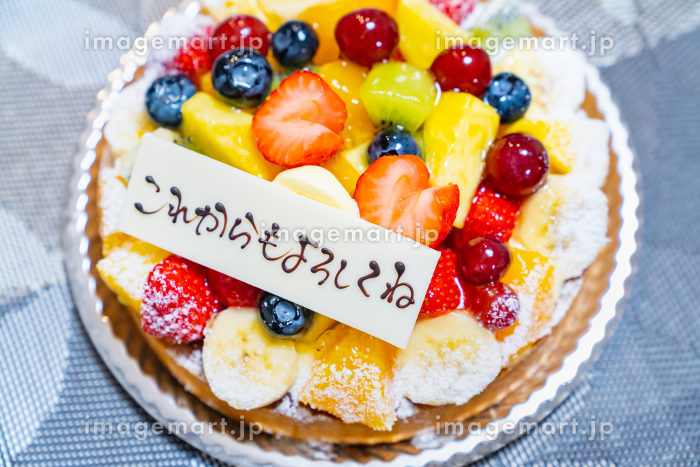 おいしそうな料理・にみえて、実はケーキなんですROOMIE ルーミー