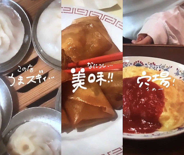 43 件の「インスタストーリー飯」や「かんぱい」のアイデアを見つけましょう食べ物、コンビニ ご飯、料理 レシピ など