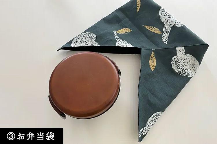 お弁当袋の可愛い作り方！フリルや紐を簡単アレンジEVEPATY身近なものを、手軽に可愛くしていくブログ