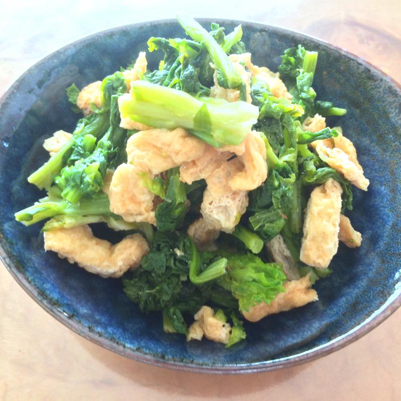 菜の花と油揚げ 自家製ポン酢ドレッシングいこまゆきこ料理家・食まわりのあれこれ