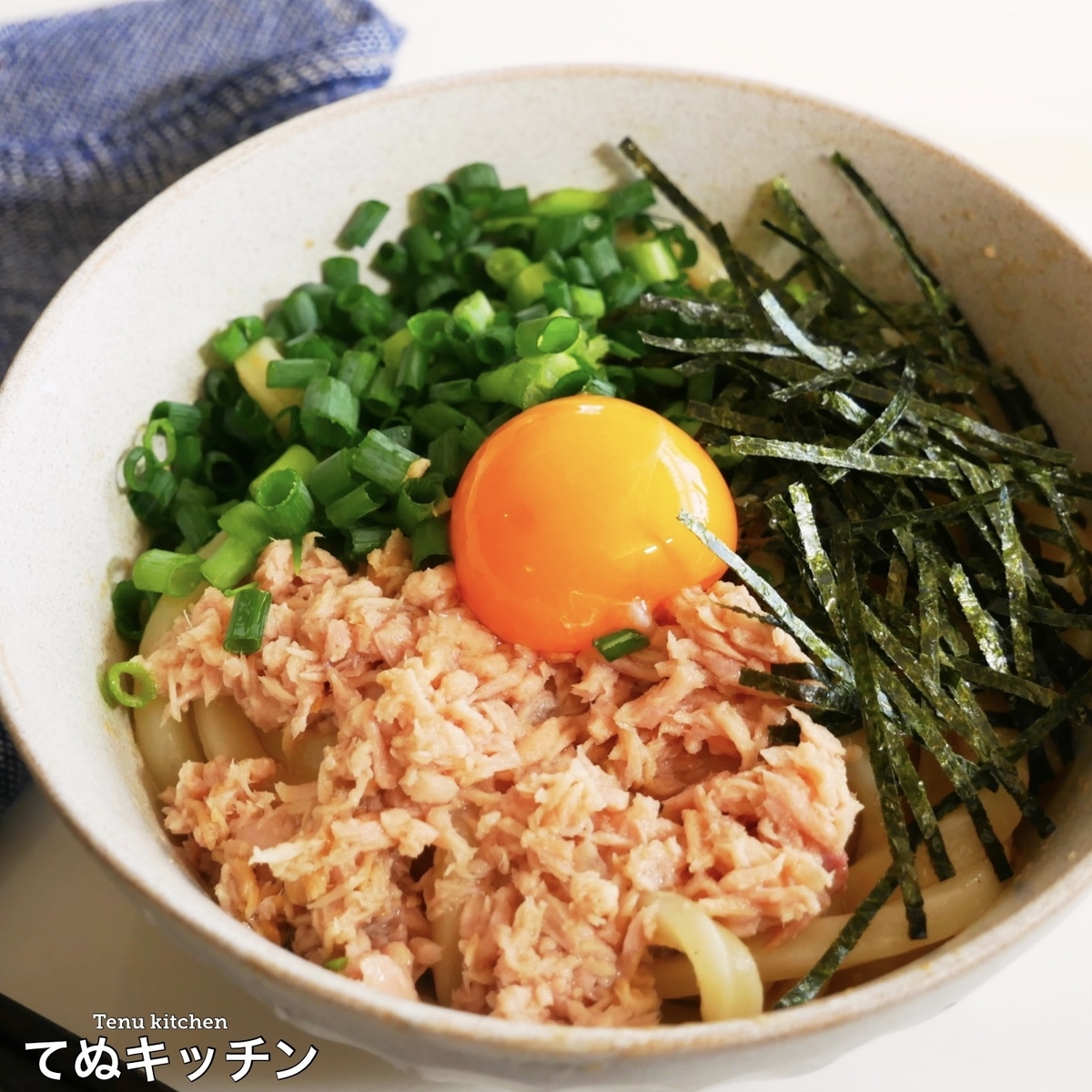 ハマごはん お手軽レシピon X: 