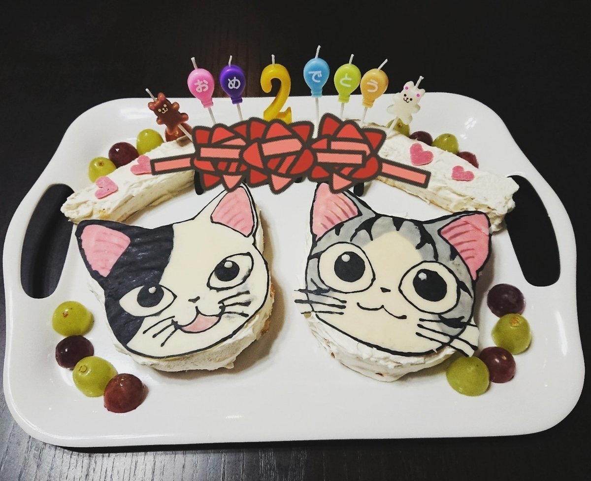 ケーキのデコレーションに♪似顔絵チョコプレート料理のレシピや作り方暮らしニスタ