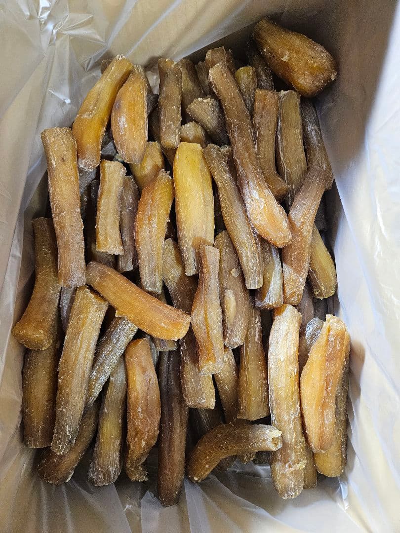 干し芋 硬い丸干し 4kg 茨城県産 紅はるか 3 K2407 ＜2025年8月内発送＞ 茨城県産 熟成 紅はるか 干し芋 3kg 300g×10袋干し芋ほしいも 干しいも 紅はるか境町茨城県返礼品をさがすまいふる by AEON CARD