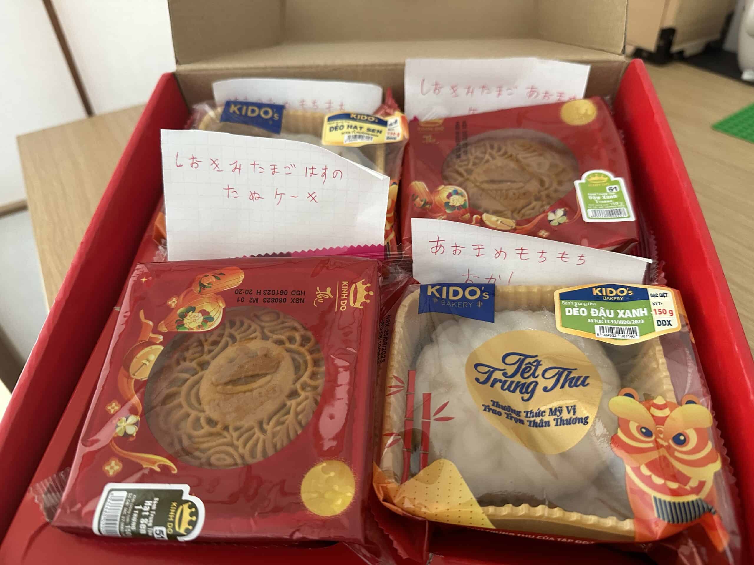 ハノイ Sheraton Hanoi Hotel見目麗しい5星の手作り月餅 幸運を大切なあの人に贈ろうVetterベトナム 在住日本人向けメディア