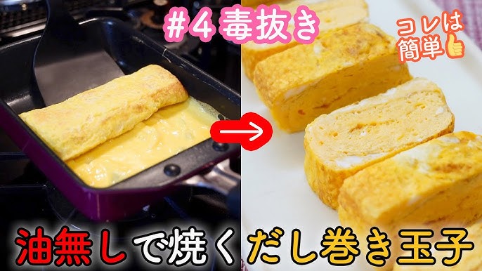 電子レンジで作る！焼かない卵焼きのレシピセブンプレミアム公式