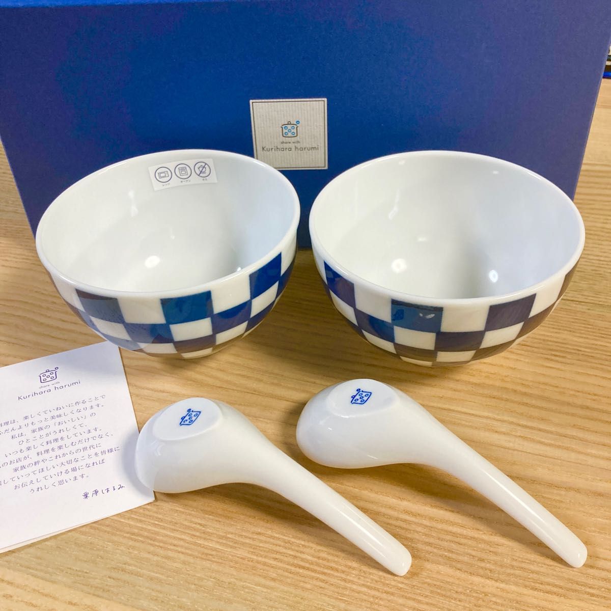 楽天市場 栗原はるみ どんぶりの通販