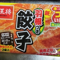 セブン みらいデリ ナゲット うま辛 、実食レビュー。思った以上にナゲットでした。 - 生きたいrinshのブログ