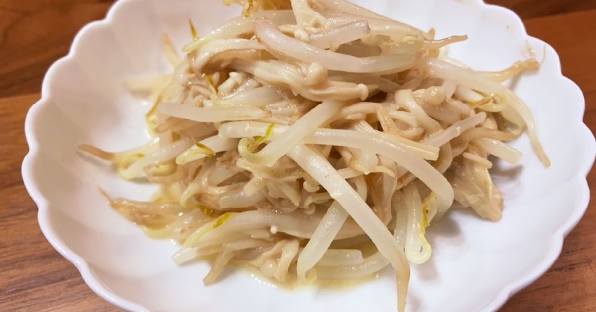 えのきマヨぽん by ゆみゆみ☆クックパッド簡単おいしいみんなのレシピが392万品