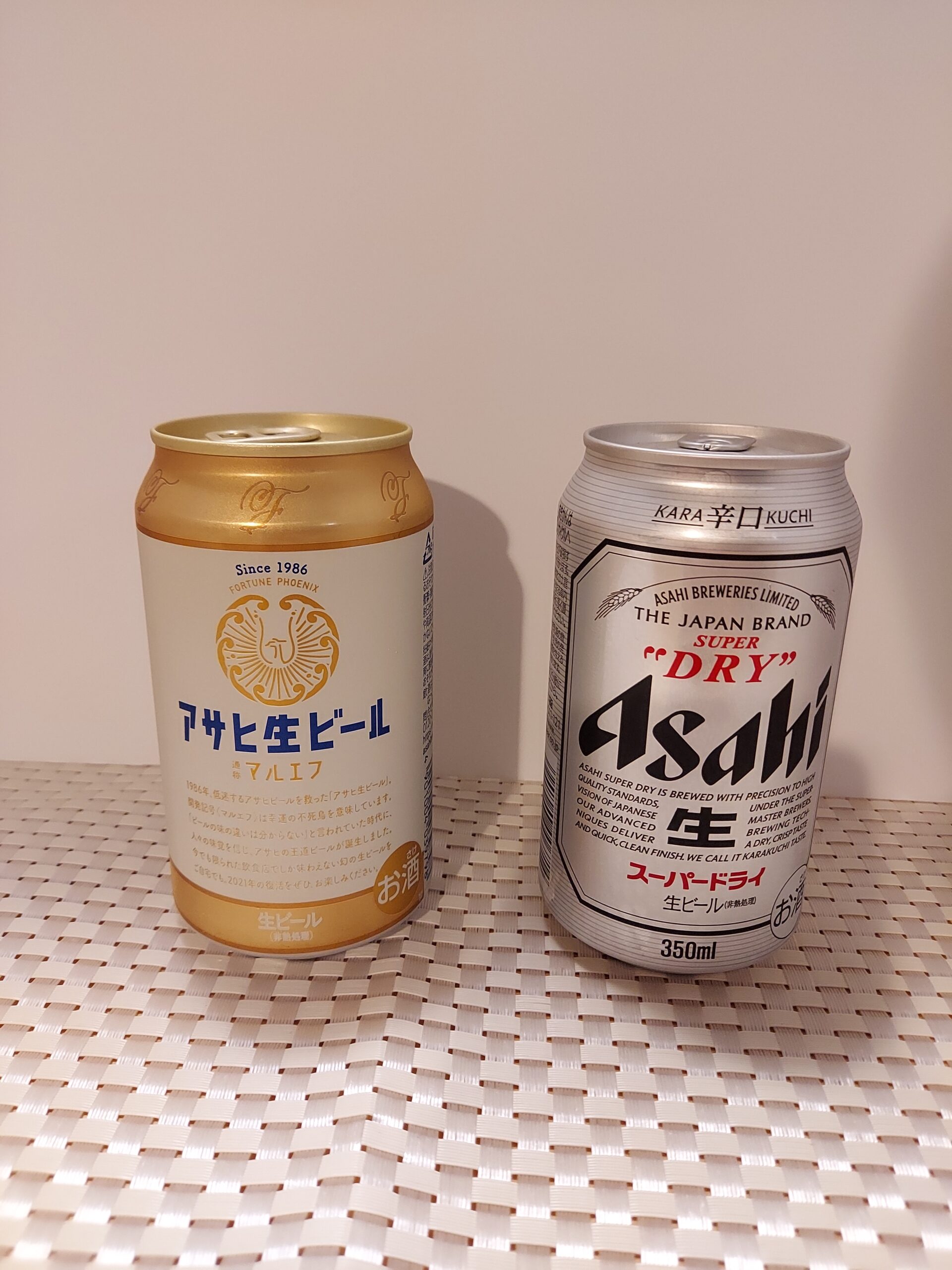 アサヒビールの「アサヒ生ビールマルエフ」yamashin0120