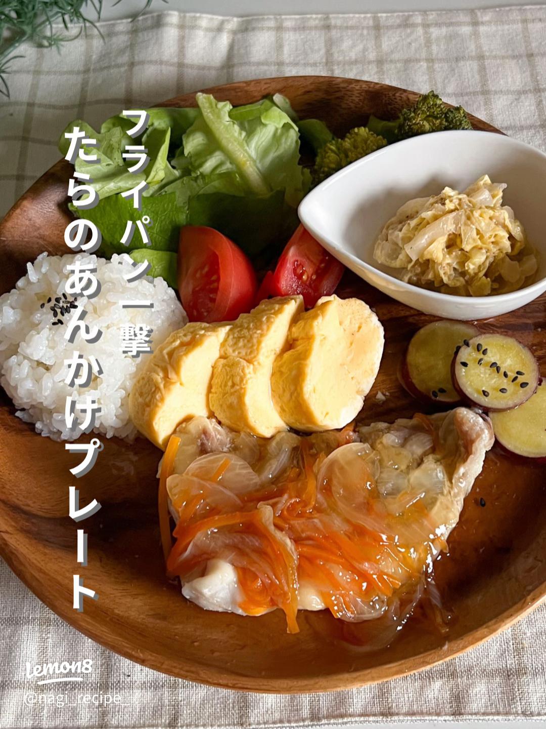 高野豆腐と海老の煮物