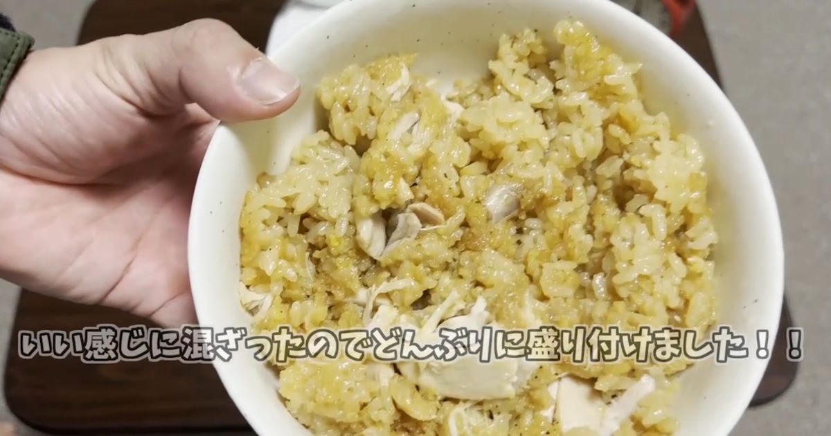 まるみキッチン 簡単レシピon X: 