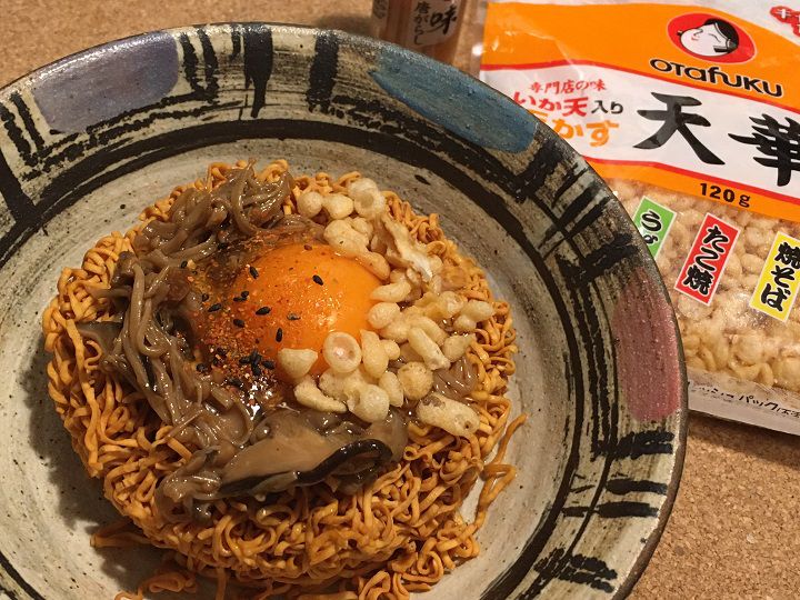 アレンジチキンラーメン●冷凍野菜＆おとしたまご