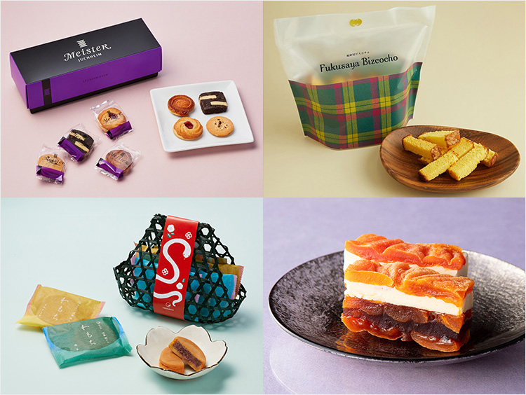 お取り寄せできる おしゃれな 和スイーツ30選 センス抜群なトレンド和菓子は手土産