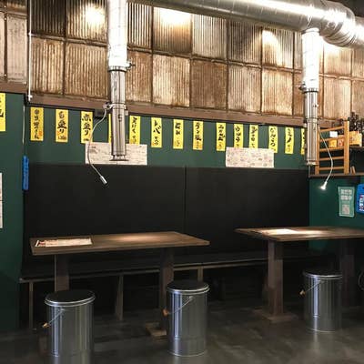 大阪市淀川区 十三サカエマチ商店街『大衆焼肉酒場マリオ』が5月13日 土 にオープン♪お肉も海鮮もお酒も楽しめる新店。号外NET 淀川・西淀川