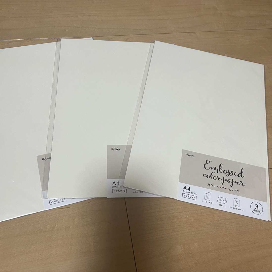 今日のYouTubeで紹介しているセリア新商品の献立リストのリフィルだよ🌸 詳しくはYouTubeでね💕他にもたくさんの新商品をYouTubeで紹介しているのでプロフィール欄から見てみてね💕 ↓↓↓ ______ @haruchannel3サブアカウント @haru_style3 ______セリア新商品