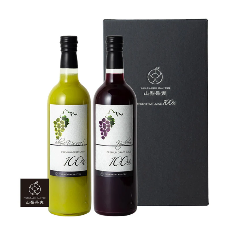 高級ジュースのおすすめ23選。子供から大人まで楽しめる商品をご紹介