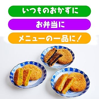 とうもろこしのおかず お弁当に♪食べやすい人気レシピ5選の人気レシピ・作り方デリッシュキッチン