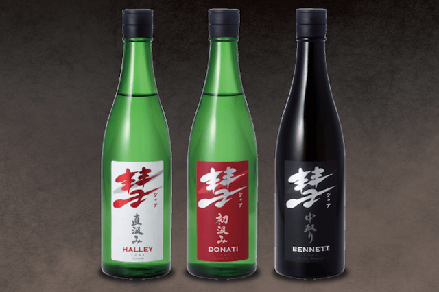 楽天市場カテゴリトップ > 日本の酒 > 清酒 > 限定酒彗シャア : お酒の専門店 リカマン楽天市場店