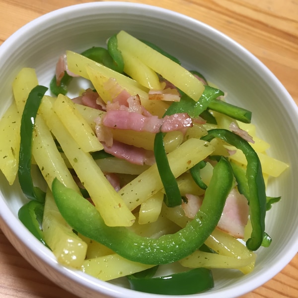 洋風でおしゃれ♪ピーマンを使った副菜レシピ4選の人気レシピ・作り方デリッシュキッチン