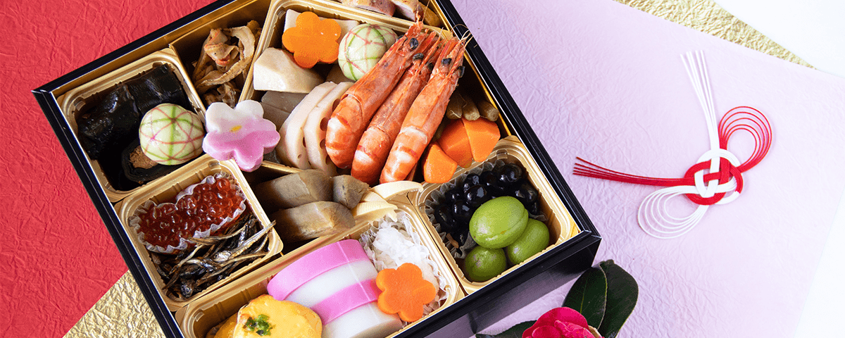 おせち料理」ー日本の伝統的なお正月料理Kokoro VJ