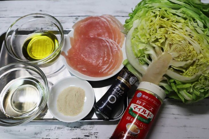 志麻さんのキャベツレシピ8選カレー野菜炒め彩り野菜のコールスローサーモンの白ワイン蒸しレモンバターソース塩豚と大豆のスープロールキャベツ鶏しゃぶサラダ豚こまのシュークルート風塩鮭とキャベツのスパゲティ