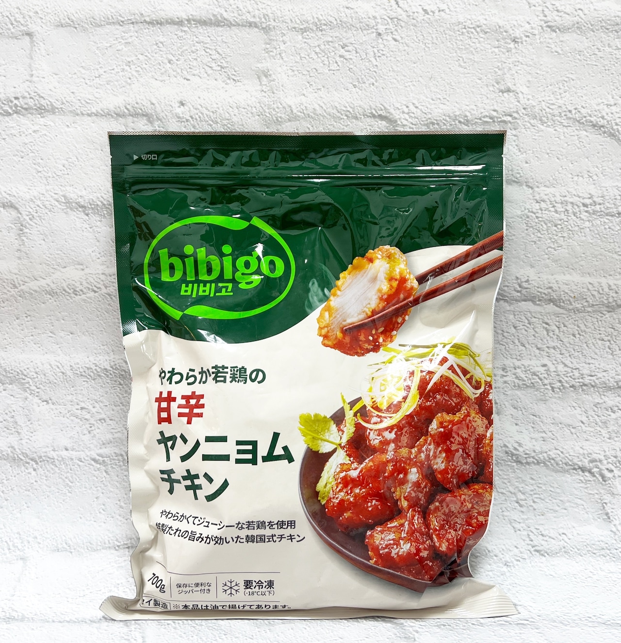 コストコ」へ今すぐ買いに走りたい 常備マストな優秀冷凍食品10選人気ストアのデリシャスな冷凍食品写真3枚目